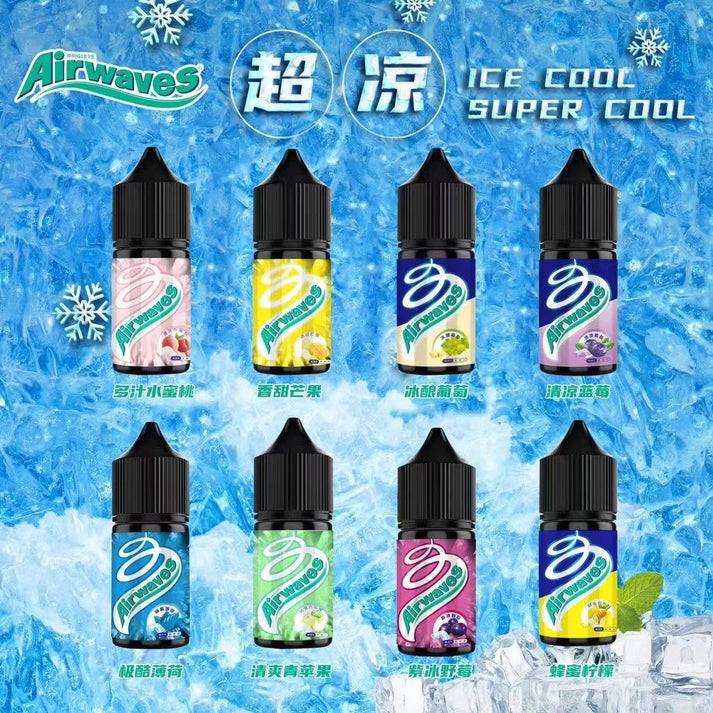 Airwaves 煙油|口香糖系列 30ml 尼古丁鹽|超涼感小煙專用油推薦