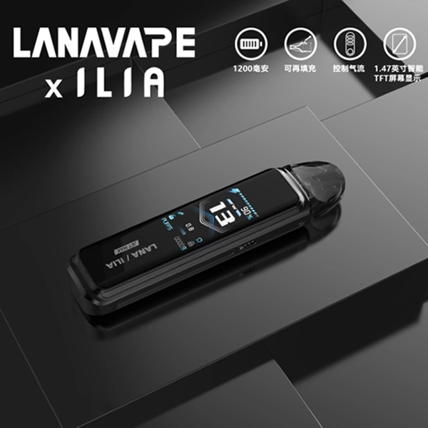 LANA JET MAX 30W 側註油主機套裝|1.47吋螢幕+1200mAh+10-30W可調 | 台灣現貨